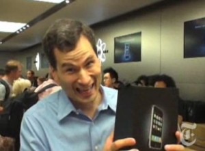 found_footage_davidpogue_iphone_3g_review